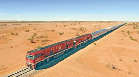The Ghan是現時全球最長的行駛列車。（互聯網圖片）