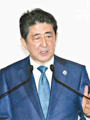 安倍晉三圖藉「新三支箭」挽救經濟，但決非易事。