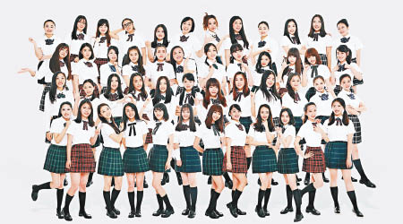 由四十八名網校女教師組成的「班主任女子團體」HJC48。（互聯網圖片）