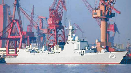 導彈驅逐艦西安艦參與今年的環太平洋軍演。（互聯網圖片）