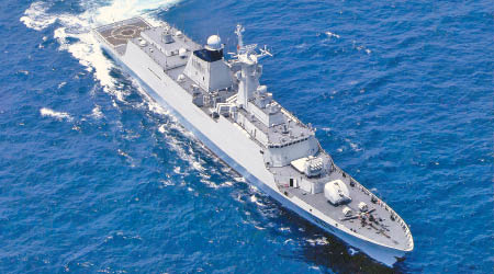 有傳駛入釣島的是中國海軍054型護衞艦，圖為同型護衞艦馬鞍山號。（互聯網圖片）