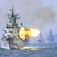 中俄軍艦前年舉行海上聯合軍演。