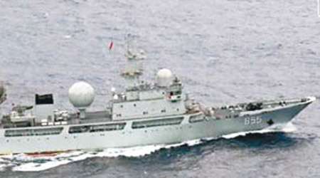 日方指一艘中國軍艦進入九州附近的日本領海。（互聯網圖片）