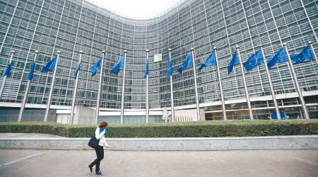 歐盟被指大花筒，有一萬名官員年薪高過英揆卡梅倫，圖為歐盟總部。（資料圖片）