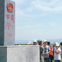 中方擬於黑瞎子島建邊境口岸設施。（資料圖片）