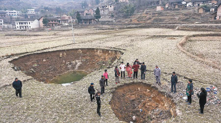 內地近年濫抽地下水，導致地陷危機加劇。（資料圖片）