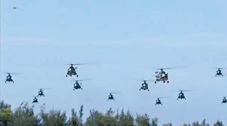 「摩托化步兵旅」轉型為「空騎旅」，可飛越海峽天塹。（互聯網圖片）