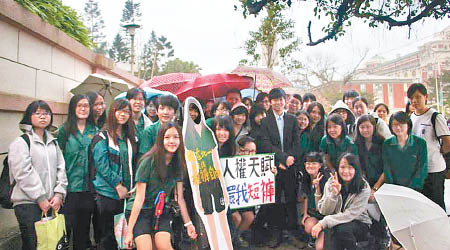 北一女學生發起多項活動，講述解禁訴求。（互聯網圖片）