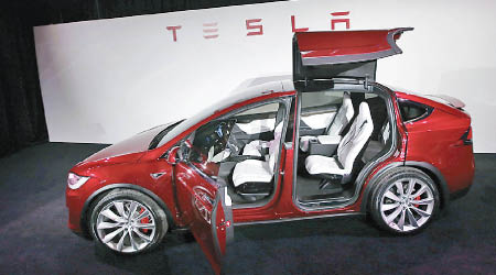 有司機駕駛Tesla Model X汽車（圖）時出事。（資料圖片）