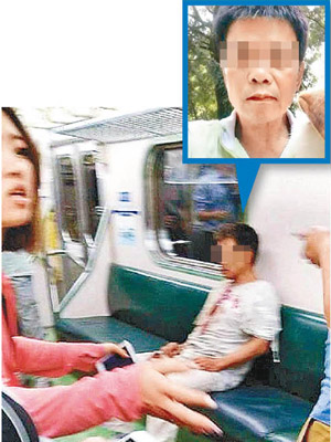 在台鐵車廂引爆炸彈的疑犯林英昌（小圖）當日受傷呆坐車廂內。（互聯網圖片）