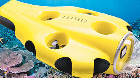 iBubble水底航拍機。