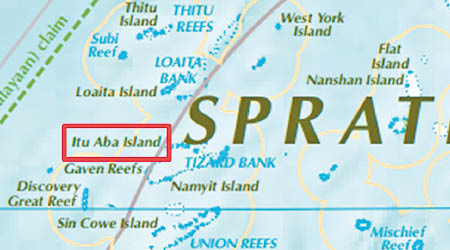 涉事地圖顯示太平島（紅框示）是「島」。