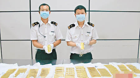 深圳海關截獲七十六公斤走私金條。（互聯網圖片）