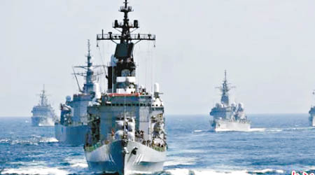 日本防衞白皮書將提及警惕中國的海洋活動。圖為自衞隊艦隊。