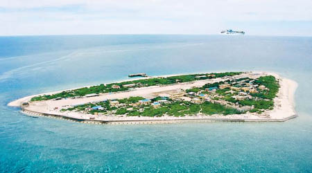 太平島定為「礁」而非「島」，引起台灣不滿。（資料圖片）