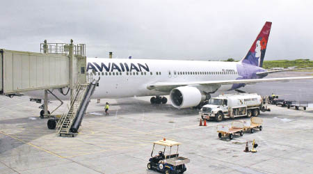 夏威夷航空再有客機因事故在日本急降。（資料圖片）