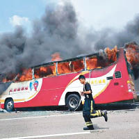 旅遊巴大火造成二十六人死亡。（資料圖片）