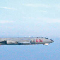轟炸機遠程奔襲日本海演練。（互聯網圖片）