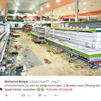 有網民配上超市被搶掠一空的舊照片，諷刺德國政府危言聳聽。