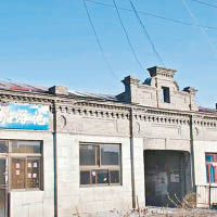 圖為東北民主聯軍獨立團團部舊址。（互聯網圖片）