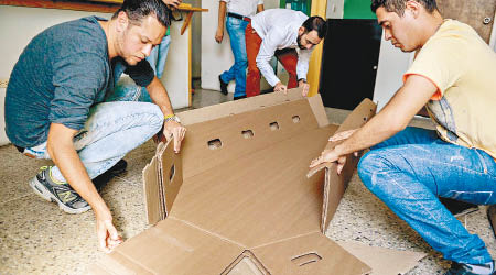 棺木供不應求，紙皮棺材便應運而生。（資料圖片）