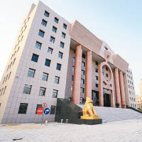 杜善學受賄案在徐州市中級人民法院開審。（互聯網圖片）
