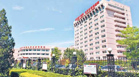 北京婦產醫院遭黃牛黨入侵。（互聯網圖片）