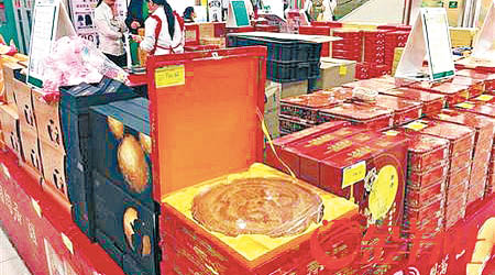 廣州高價月餅銷情不及往年。（互聯網圖片）