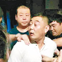 疑犯最終被警方拘捕。