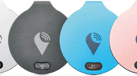 TrackR