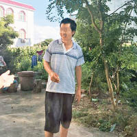周斌謀兩年間被偽造十三次出入院紀錄。