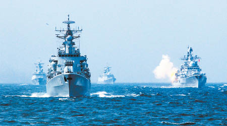 中俄南海軍演在廣東湛江以東水域舉行。（資料圖片）