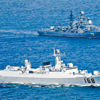 中國海軍導彈驅逐艦廣州艦（前）參演。