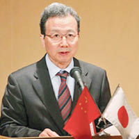 華駐日大使程永華（圖）曾警告日本不要干涉南海糾紛。（資料圖片）
