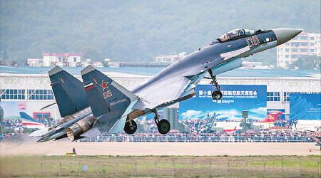 中國向俄羅斯購入廿四架蘇35戰機。（資料圖片）