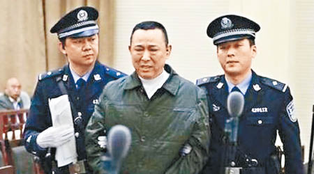 劉漢去年因黑社會組織及故意殺人罪遭處決。