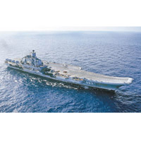 庫茲涅佐夫號將部署在敍利亞海岸。（資料圖片）