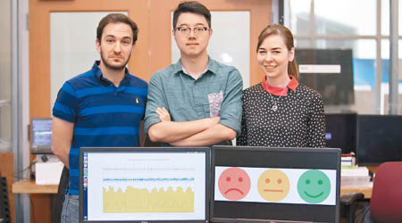 MIT研究人員研發出情緒檢測儀。（麻省理工圖片）