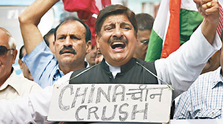 印度民眾早前曾發起針對中國的示威行動。（資料圖片）