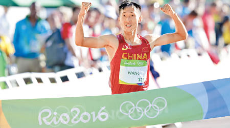 奧運男子二十公里競走選手王鎮。（資料圖片）