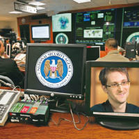 NSA的機密資料再次被盜，斯諾登（小圖）曾受僱涉事承包商。（設計圖片）