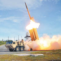 中國對南韓部署薩德導彈防衞系統感到不滿。<br>（資料圖片）