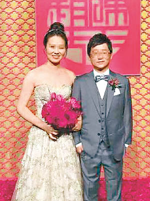 網傳趙老哥與新娘子合照。（互聯網圖片）
