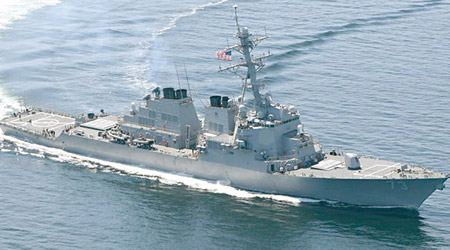 美國「迪凱特號」驅逐艦闖入中國西沙海域。（互聯網圖片）