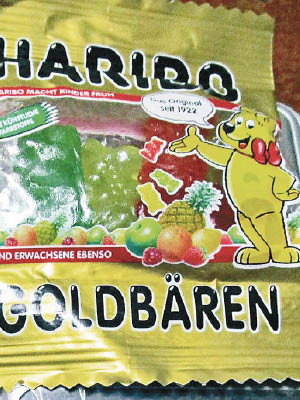 德國HARIBO熊仔軟糖冒牌貨。