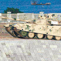 解放軍VT4主戰坦克最高時速達七十一公里。