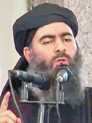 IS領袖巴格達迪。