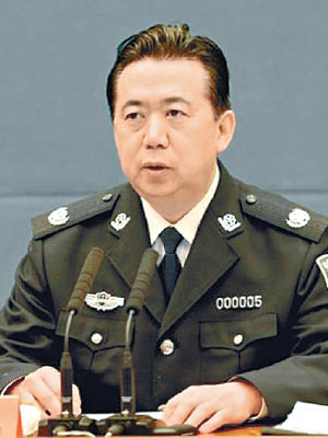 孟宏偉