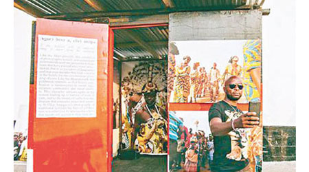 加納的流動式博物館將巡迴全國。（ANO圖片）