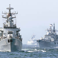 中國關注美軍在亞太區域的舉動。圖為中國軍艦。